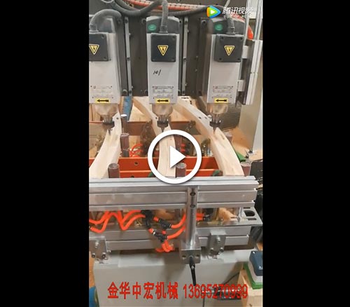 出榫機