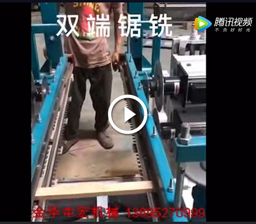 打釘機