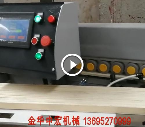 門(mén)套封邊機(jī)釘機(jī)